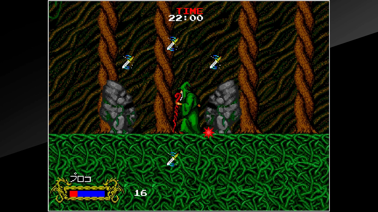 Arcade Archives CADASH