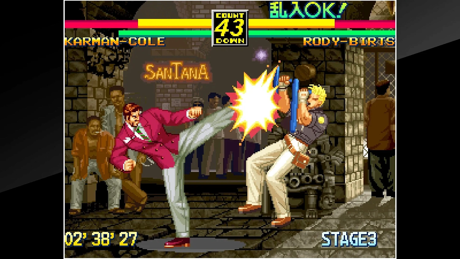 ACA NEOGEO ART OF FIGHTING 3