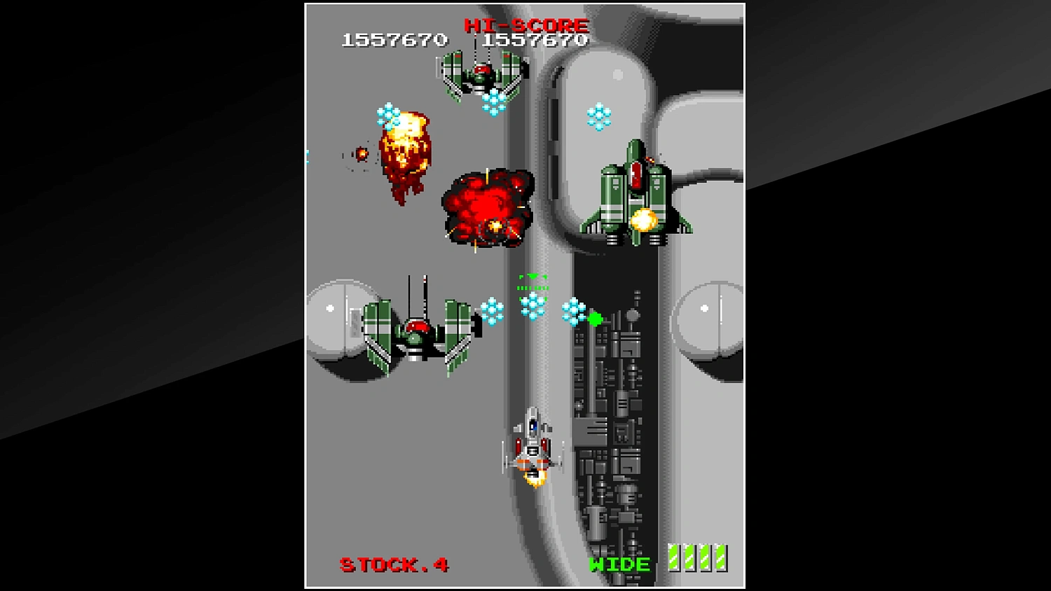 Arcade Archives MASTER OF WEAPON