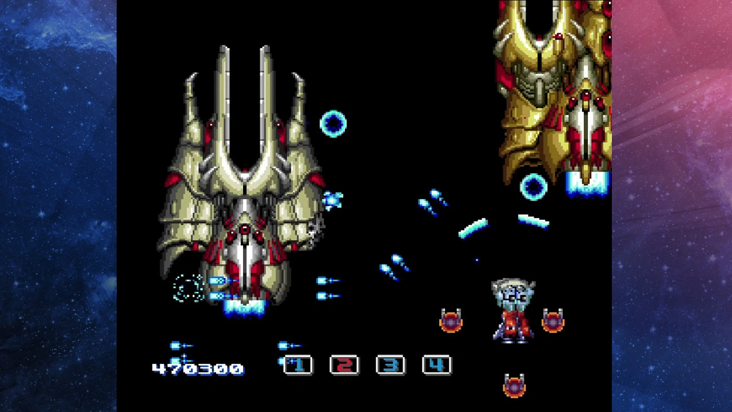 Irem Collection Volume 1 PS4 & PS5