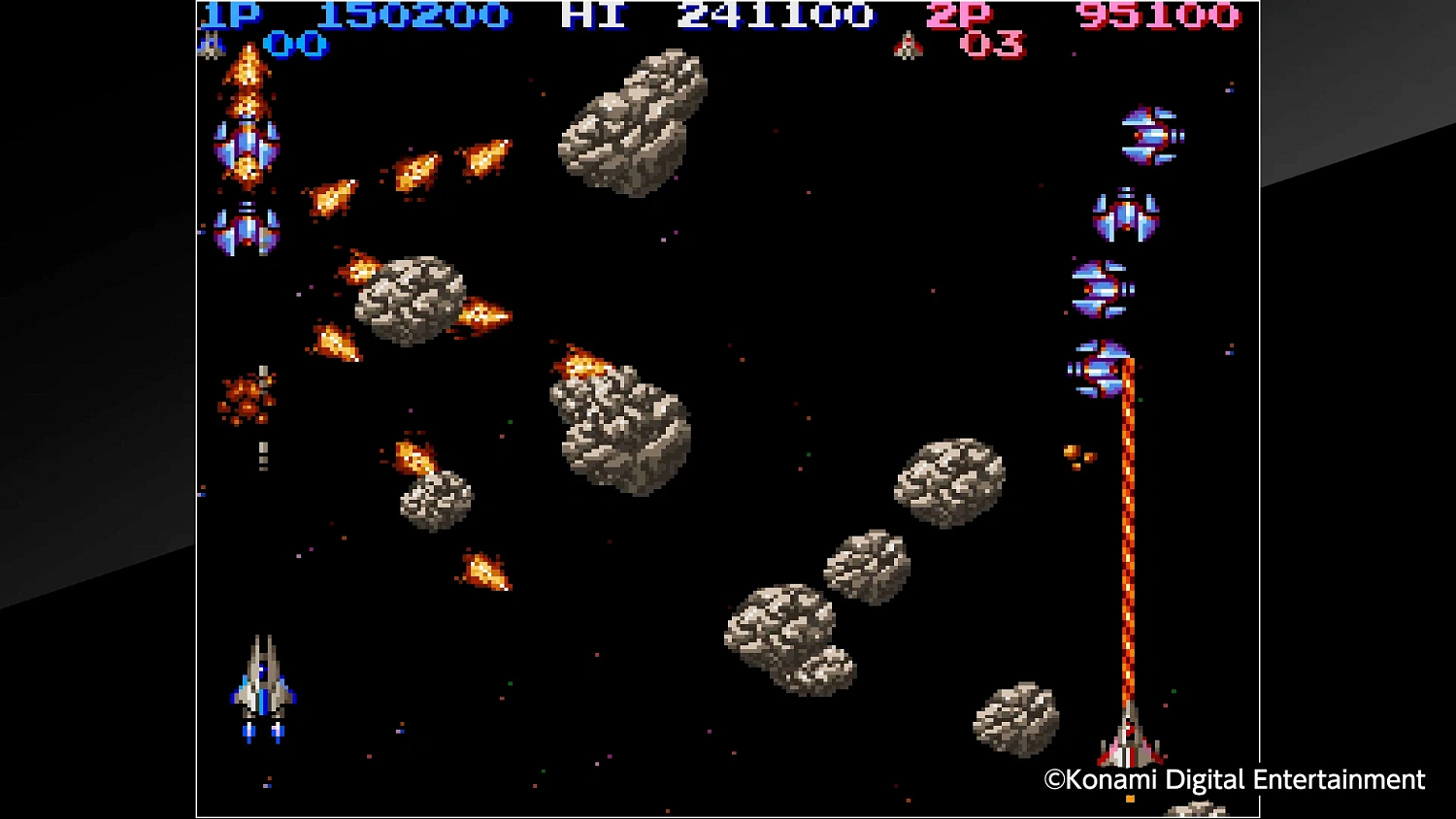 Arcade Archives LIFE FORCE