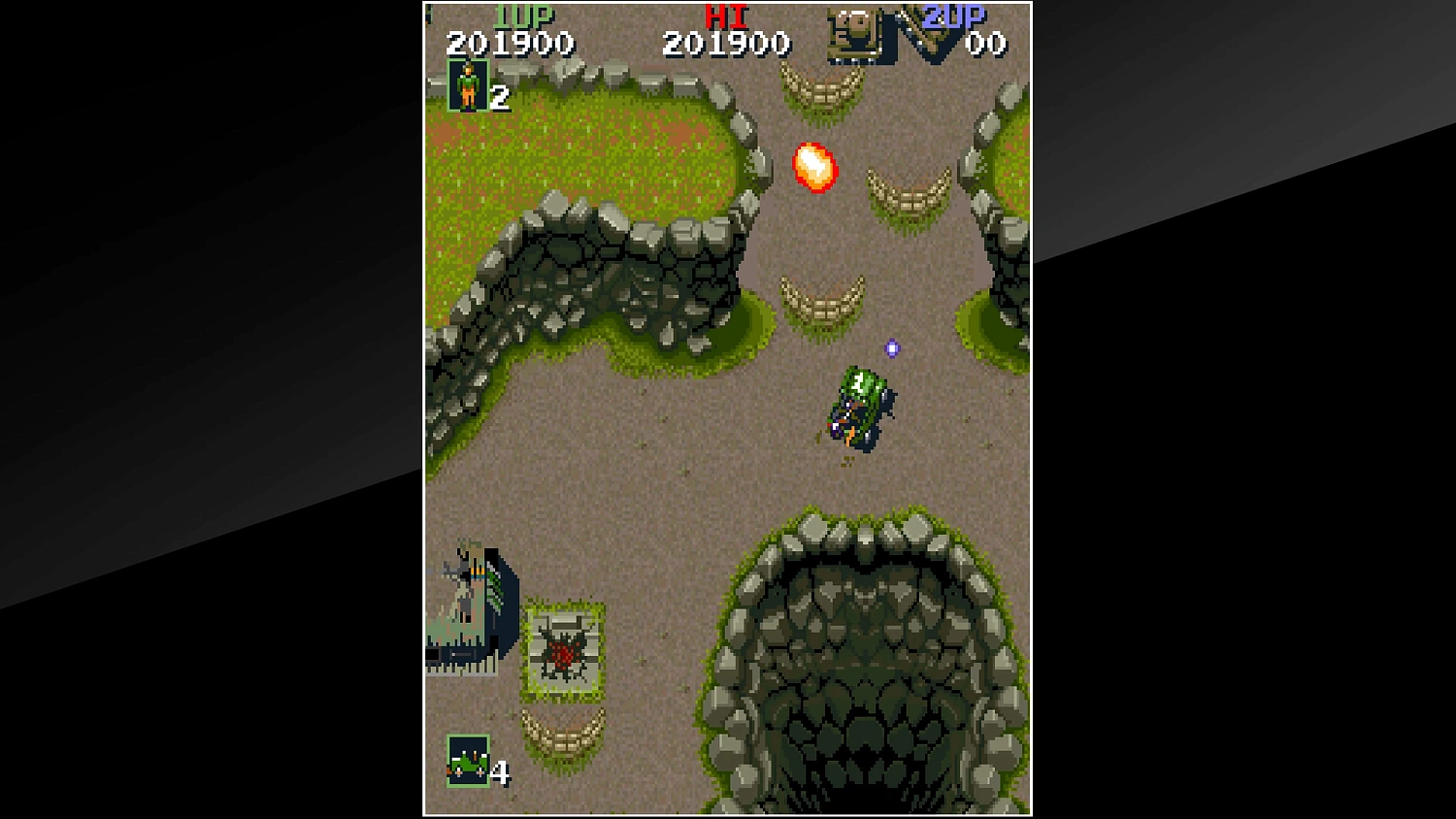 Arcade Archives JACKAL