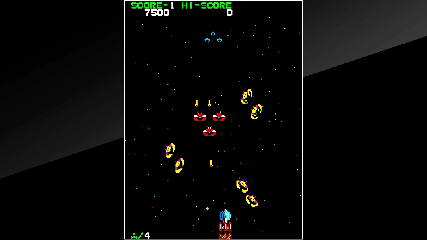 Arcade Archives SPACE CRUISER