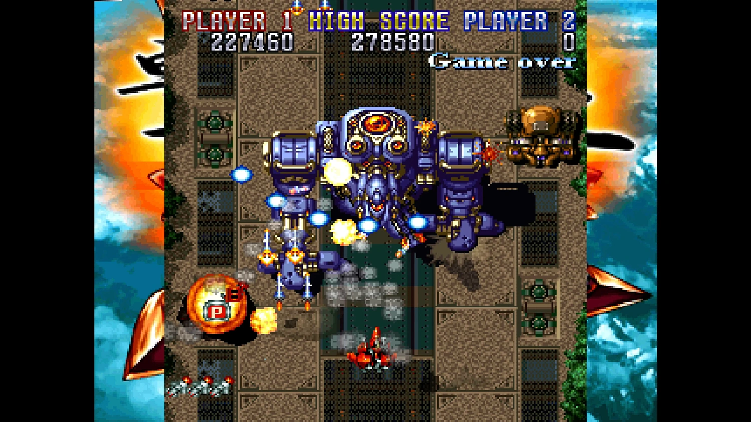 Console Archives Geki-Oh ShienRyu