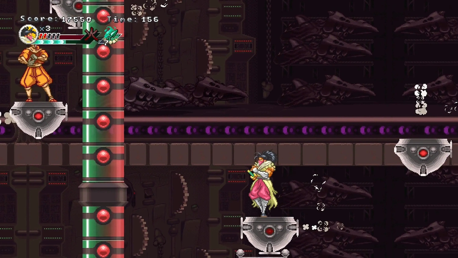 Ganryu 2 : Hakuma Kojiro