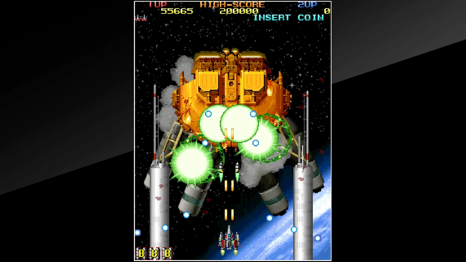 Arcade Archives VIPER PHASE 1