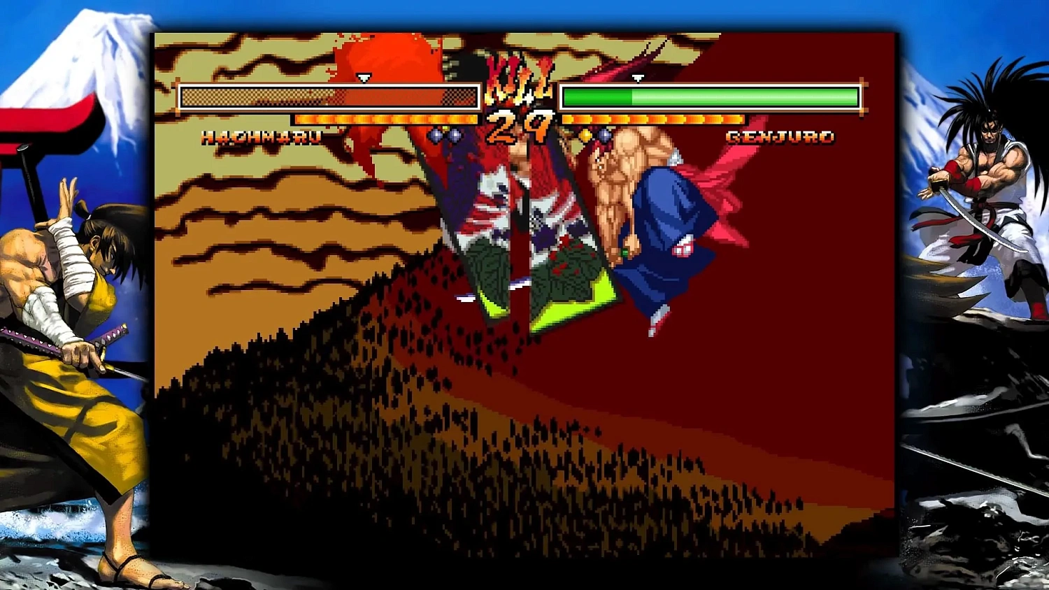 SAMURAI SHODOWN V SPECIAL