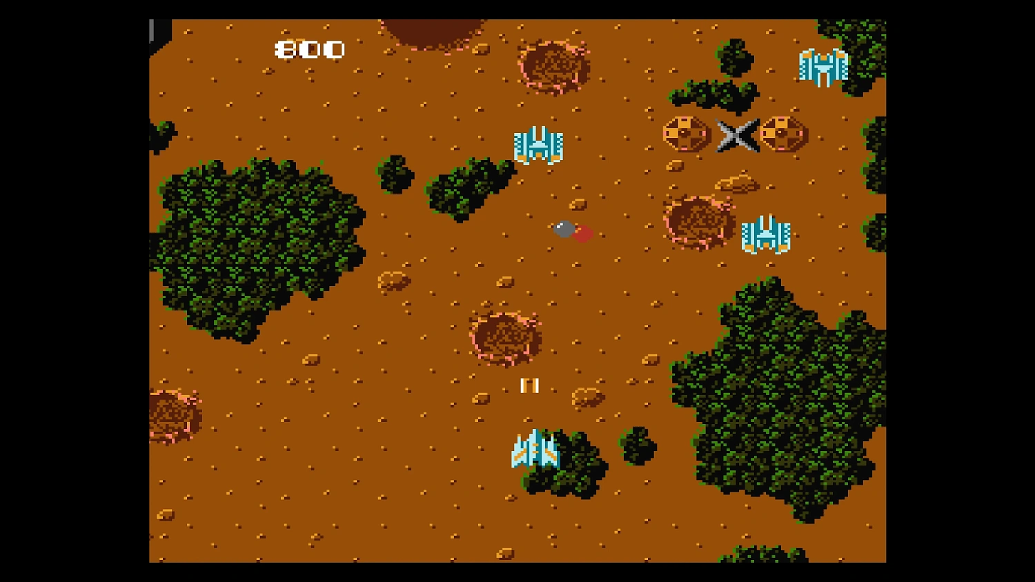 Console Archives TERRA CRESTA