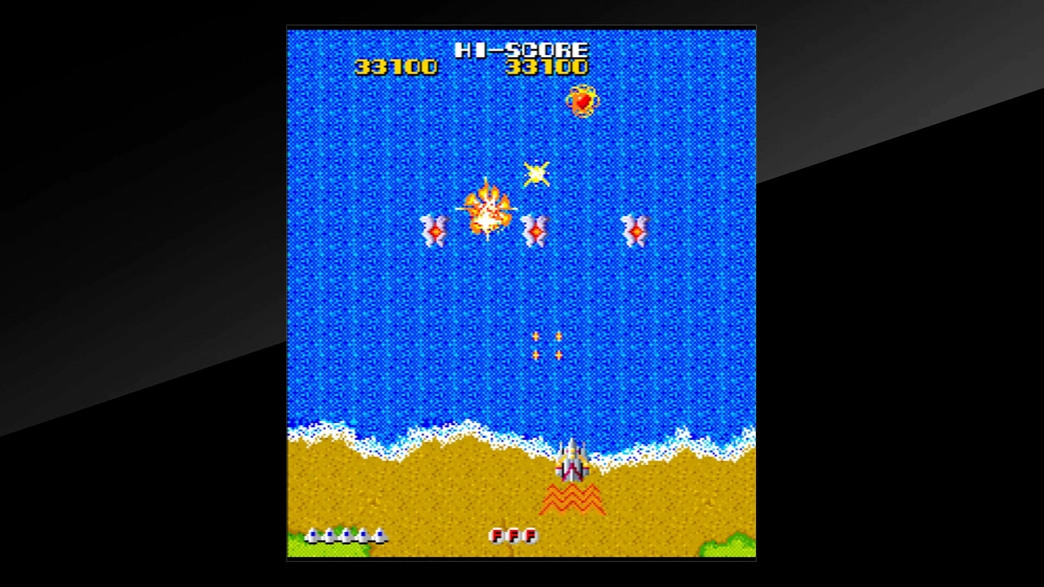 Arcade Archives TERRA CRESTA