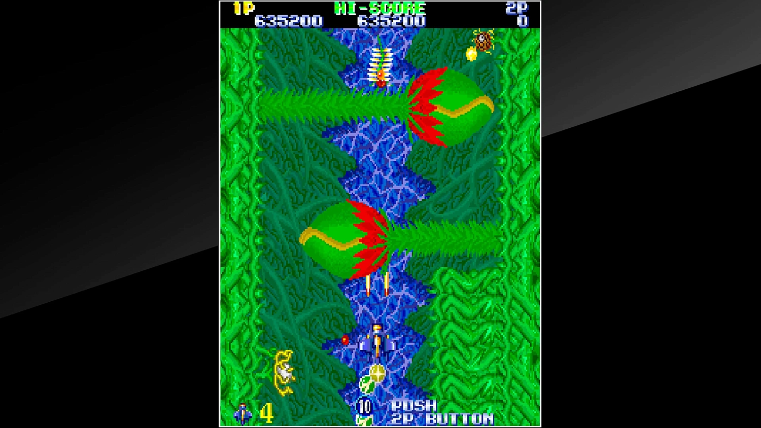 Arcade Archives Gemini Wing