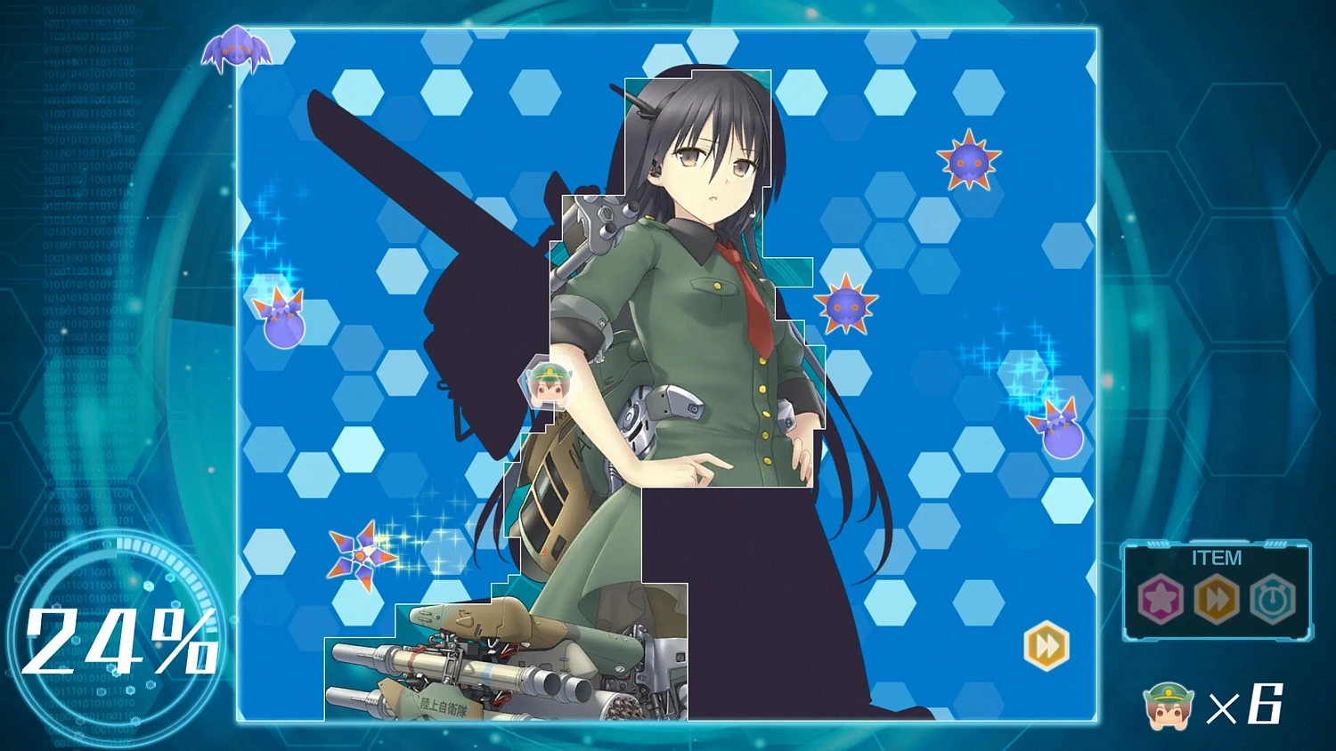 Bishoujo Battle Cyber Panic!