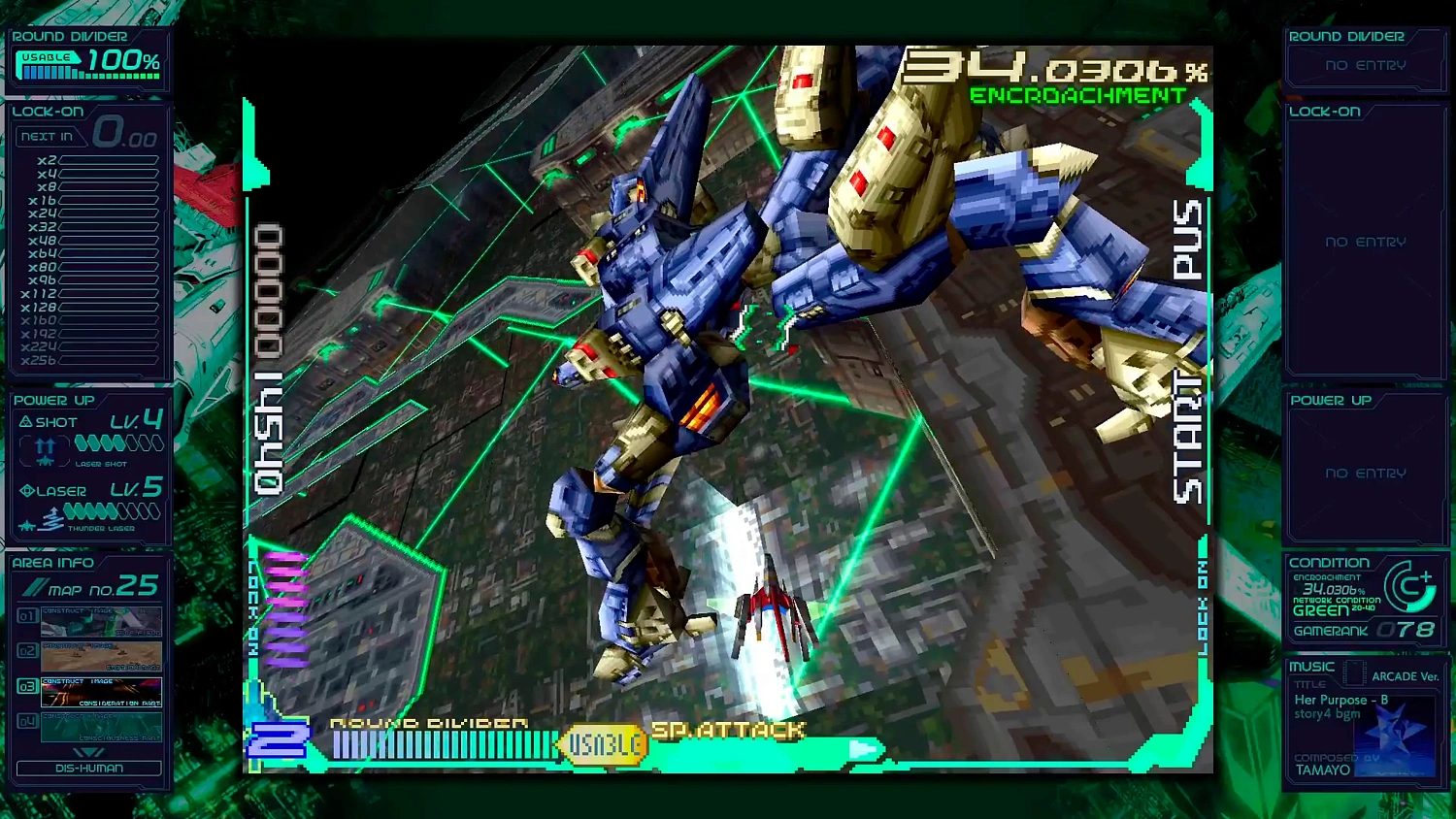 Ray'z Arcade Chronology