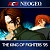 ACA NEOGEO THE KING OF FIGHTERS '95