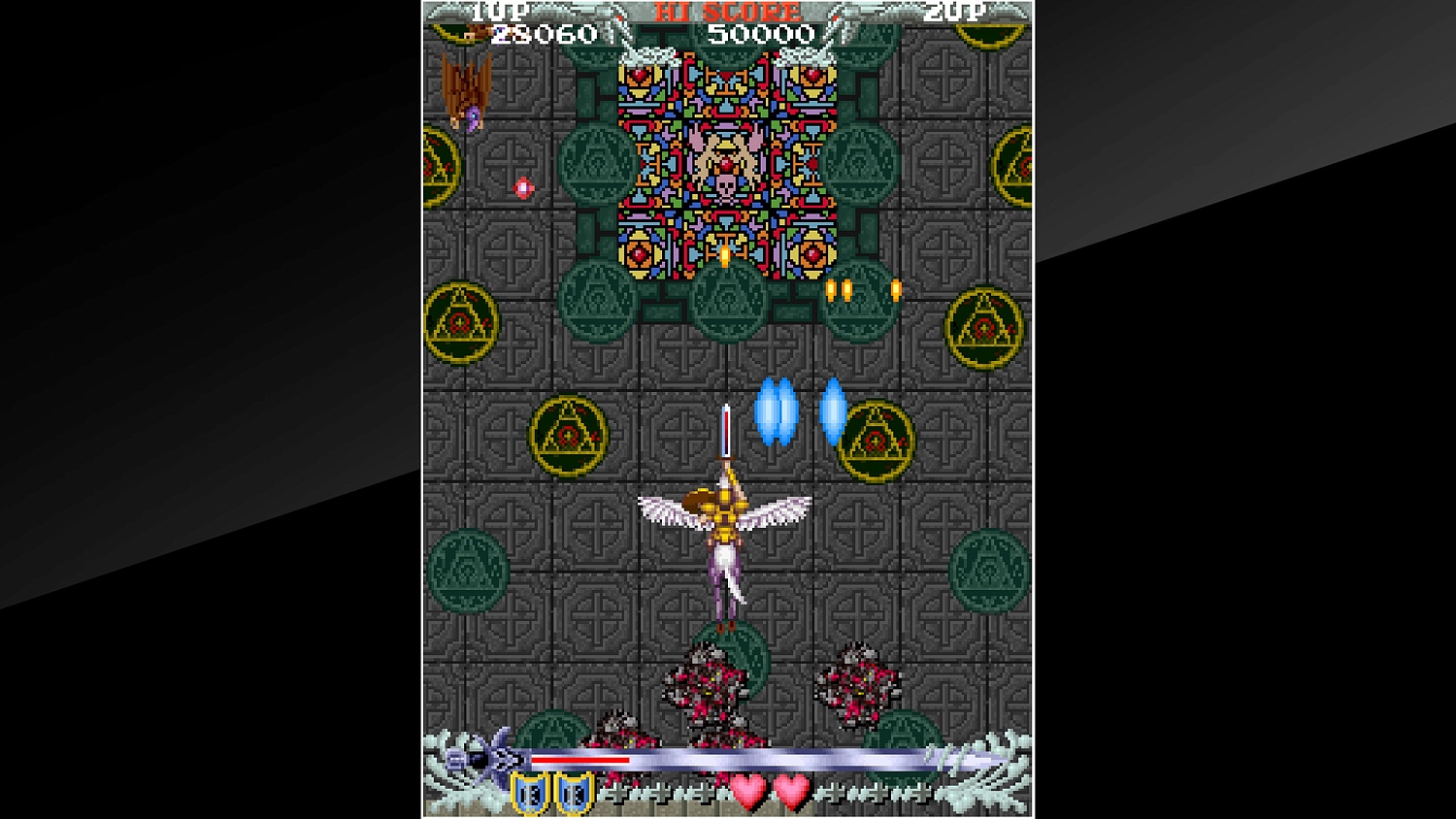 Arcade Archives PHELIOS