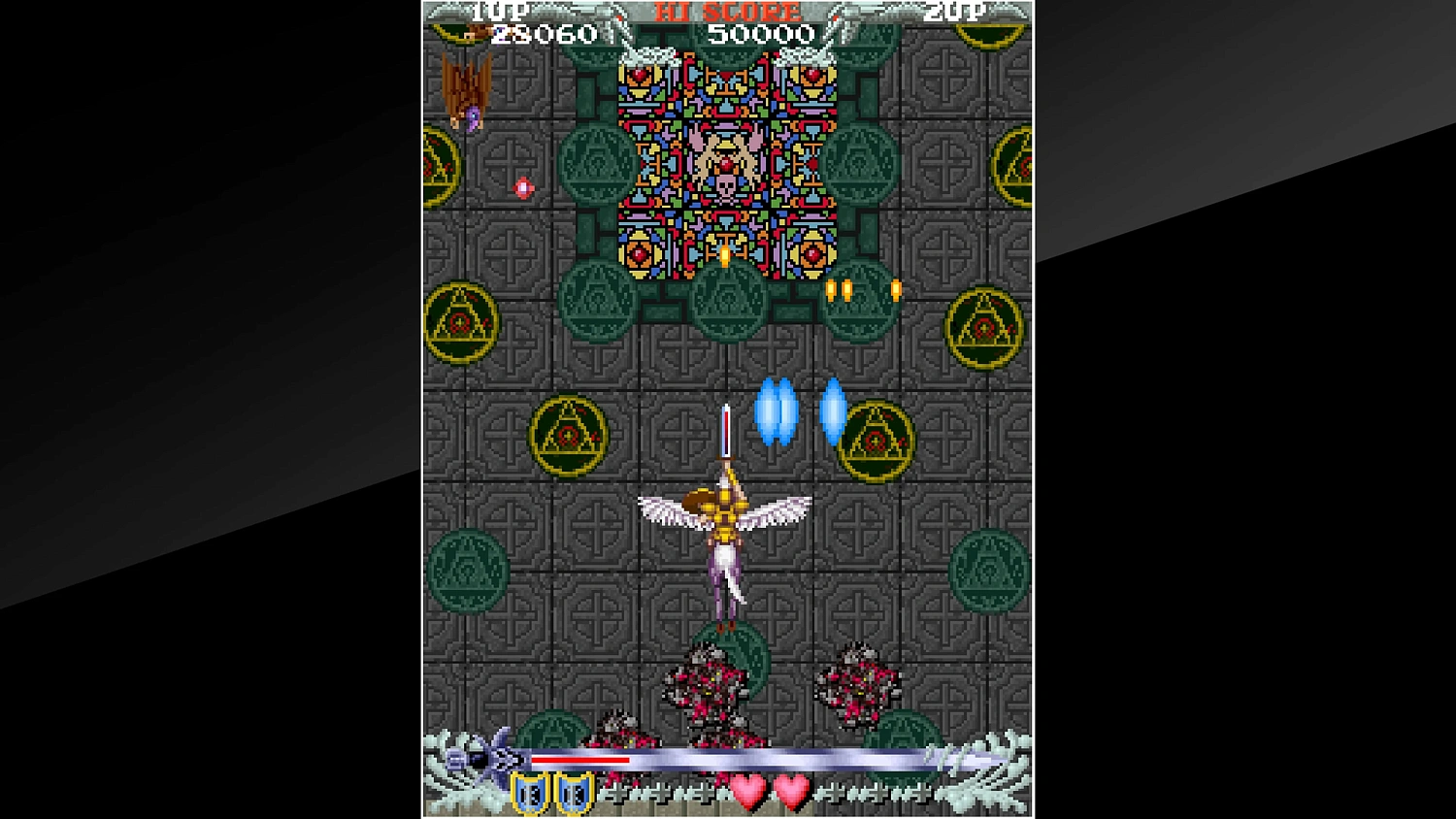 Arcade Archives PHELIOS