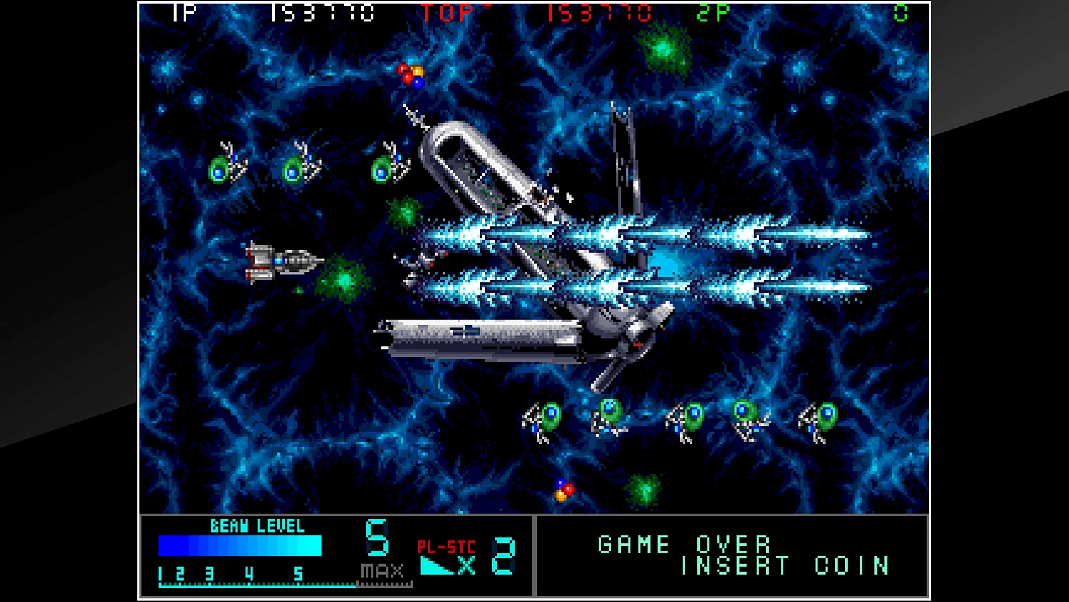 Arcade Archives METAL BLACK