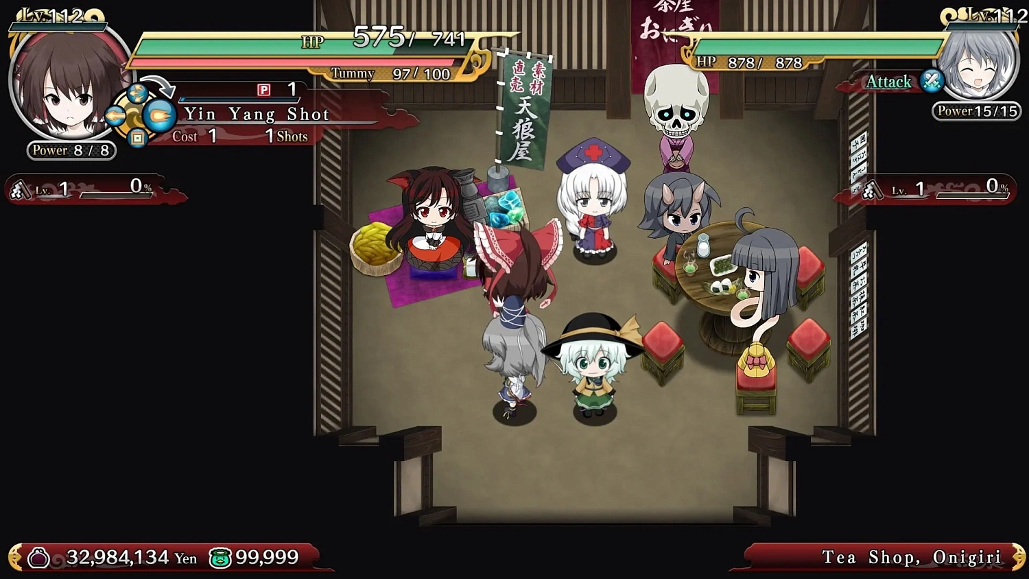 TOUHOU Genso Wanderer