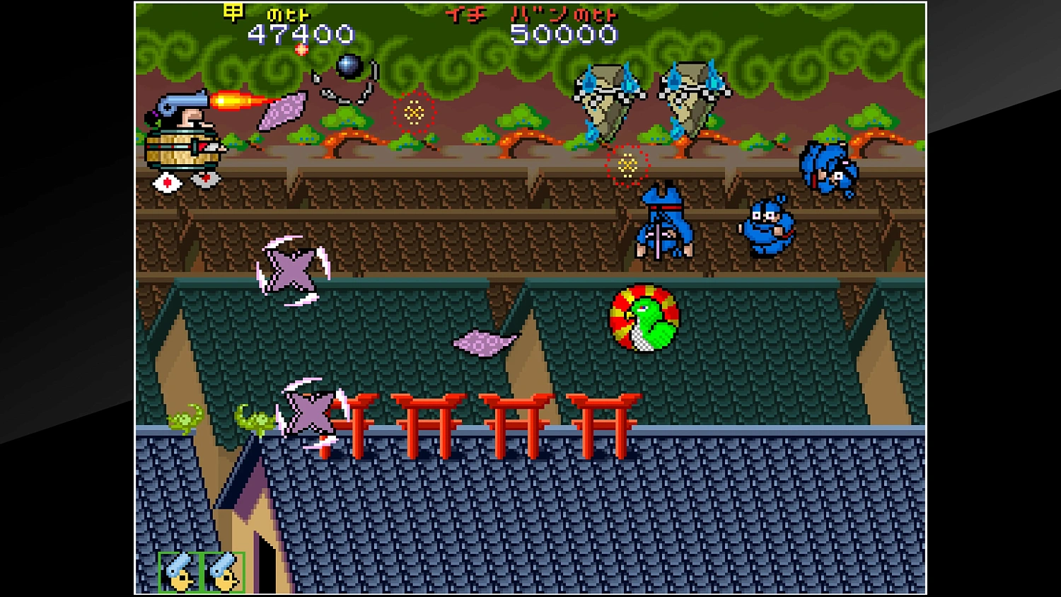 Arcade Archives PISTOL DAIMYO NO BOUKEN