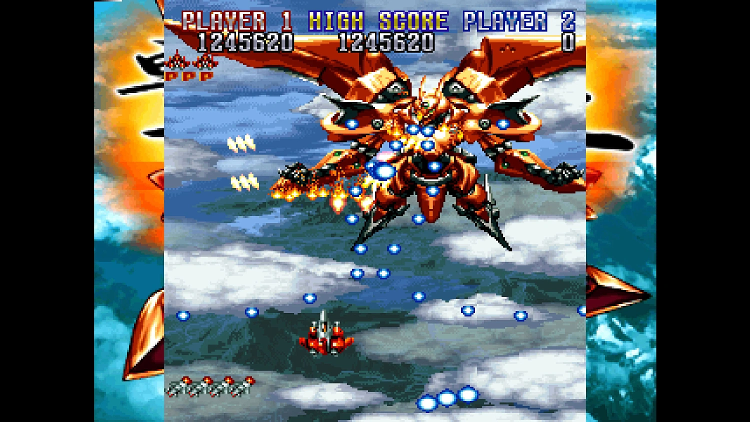 Console Archives Geki-Oh ShienRyu