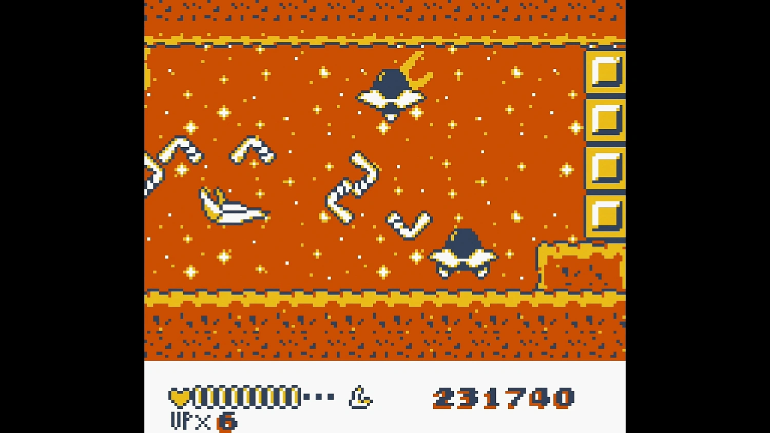 Spacewing War
