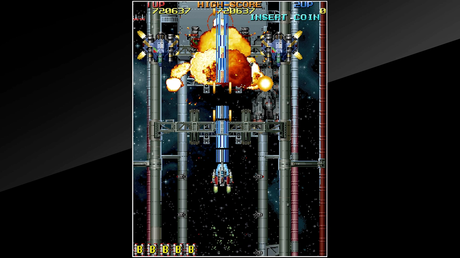 Arcade Archives VIPER PHASE 1