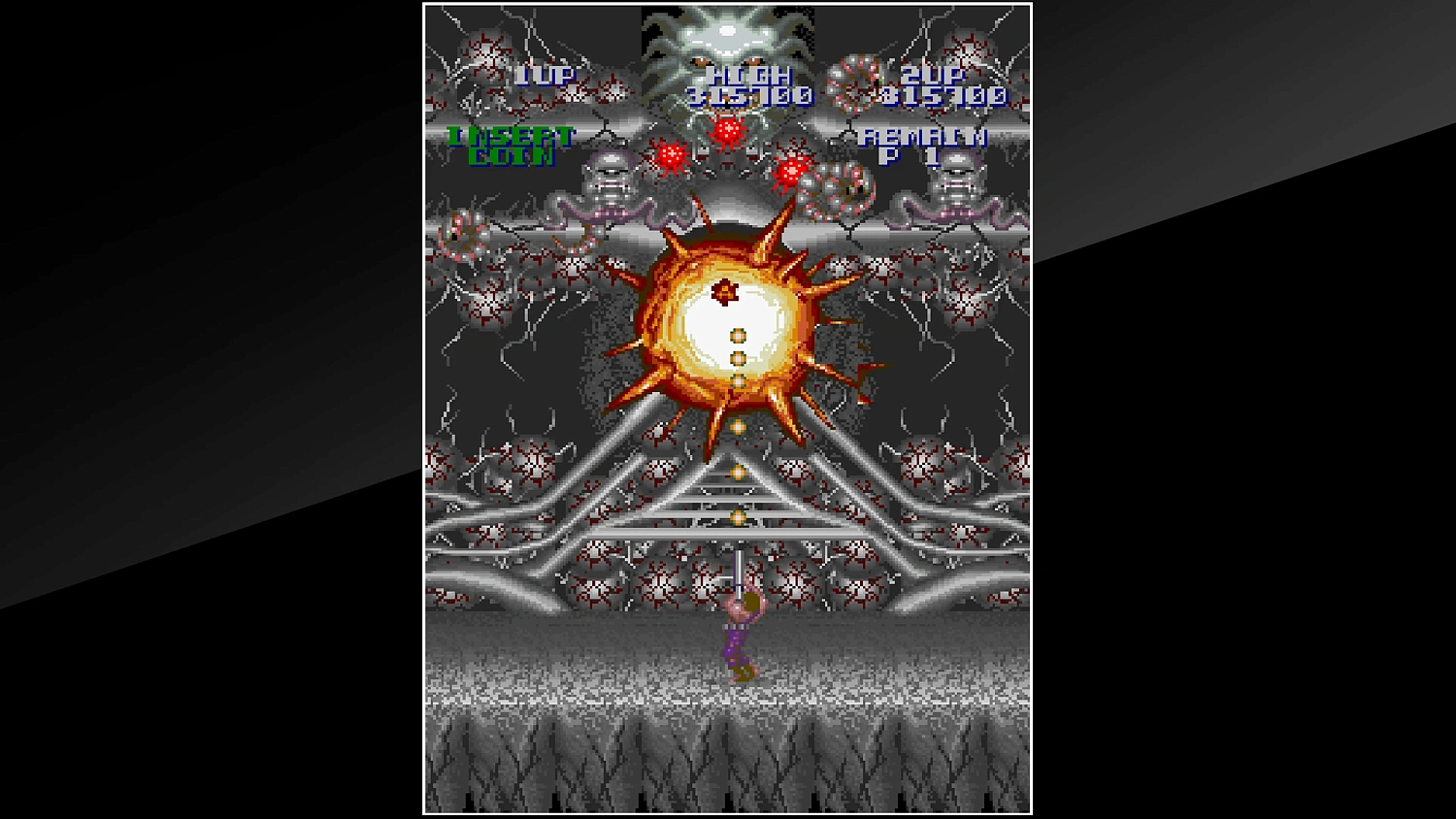 Arcade Archives SUPER CONTRA