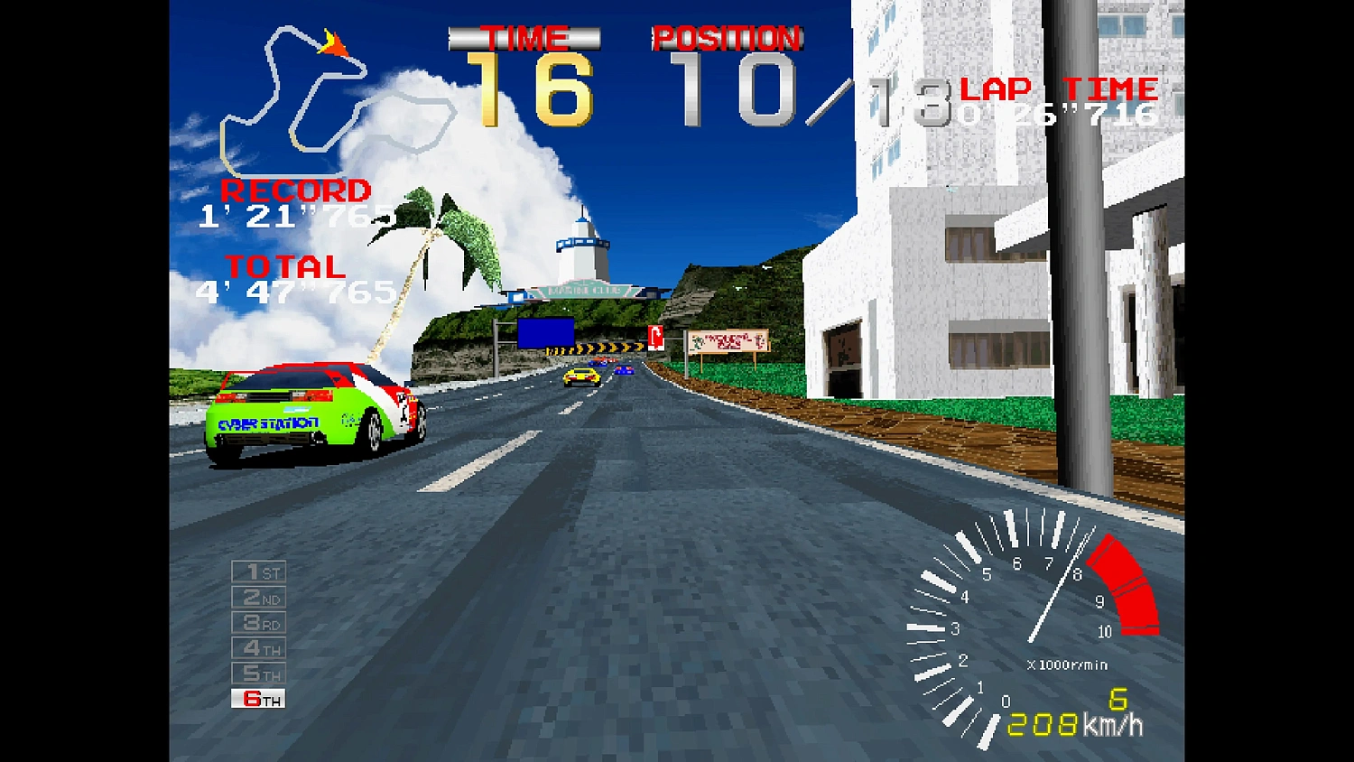 Arcade Archives 2 RIDGE RACER