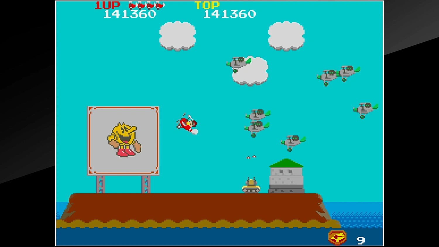 Arcade Archives  Sky Kid