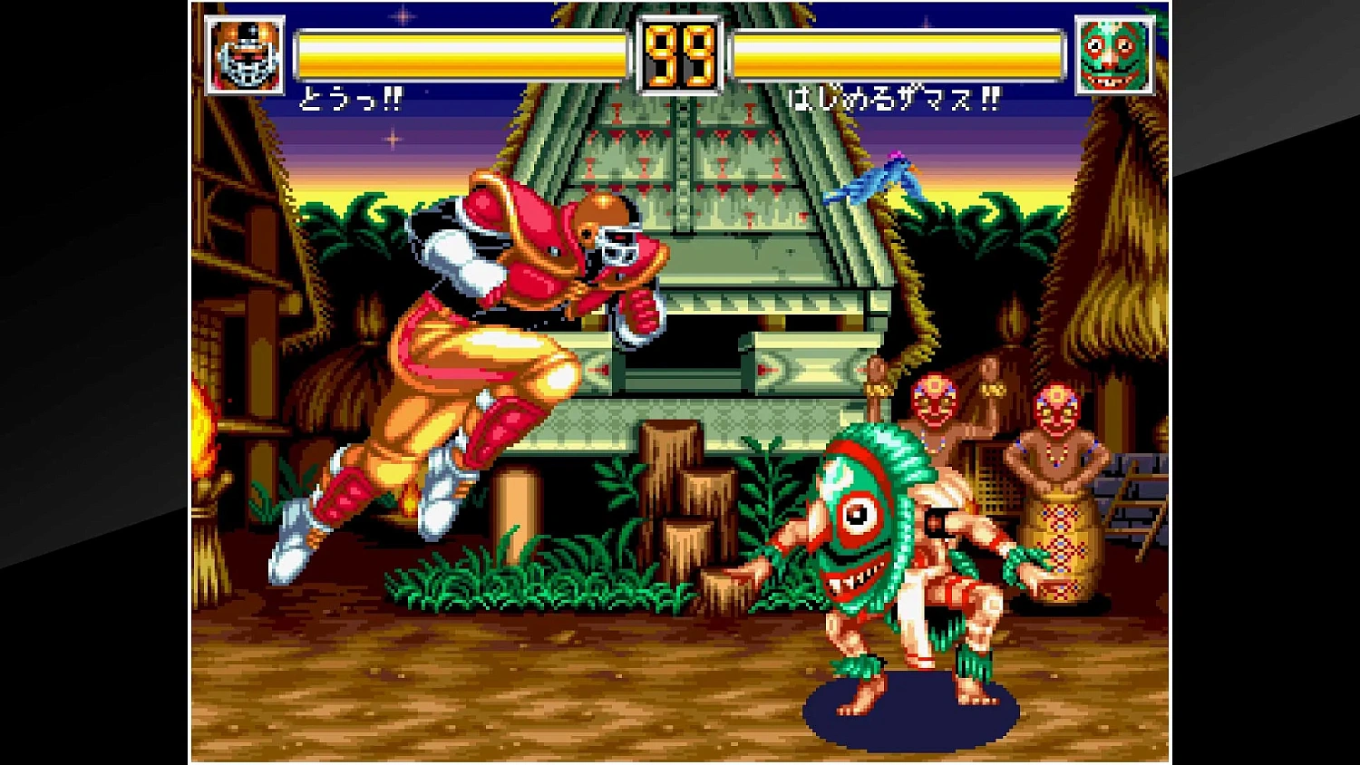 ACA NEOGEO WORLD HEROES 2 JET