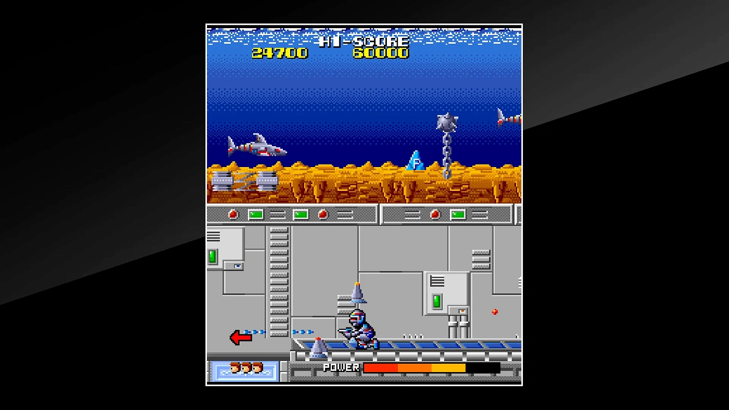 Arcade Archives Cosmo Police Galivan