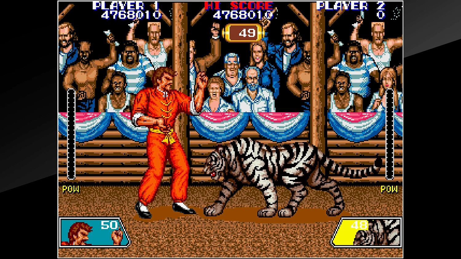 Arcade Archives VIOLENCE FIGHT