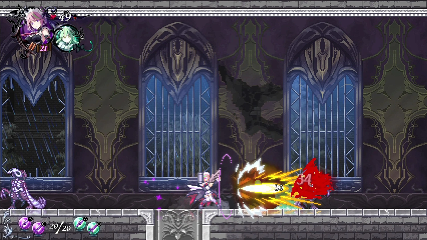 Gal Guardians: Servants of the Dark