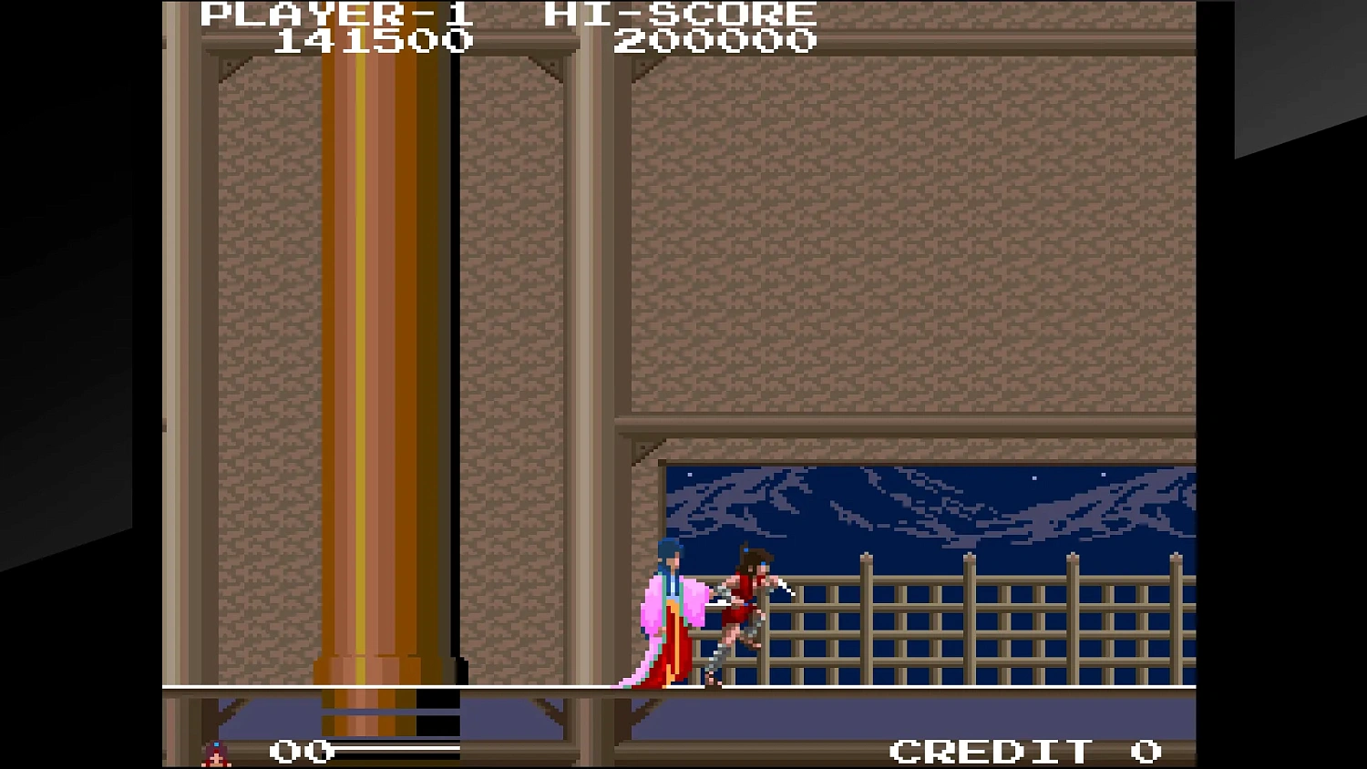 Arcade Archives THE LEGEND OF KAGE