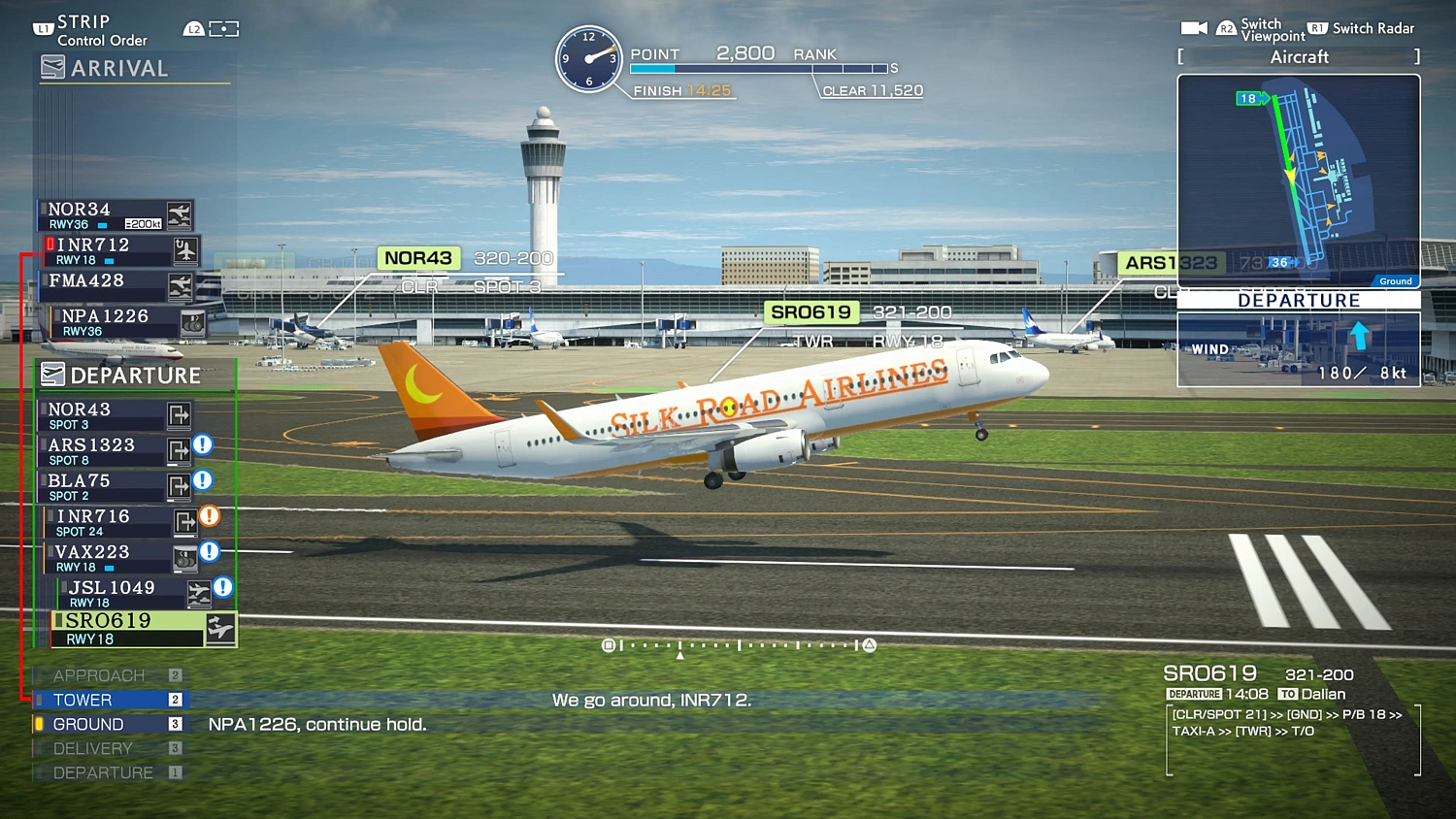 I am an Air Traffic Controller AIRPORT HERO Centrair EX
