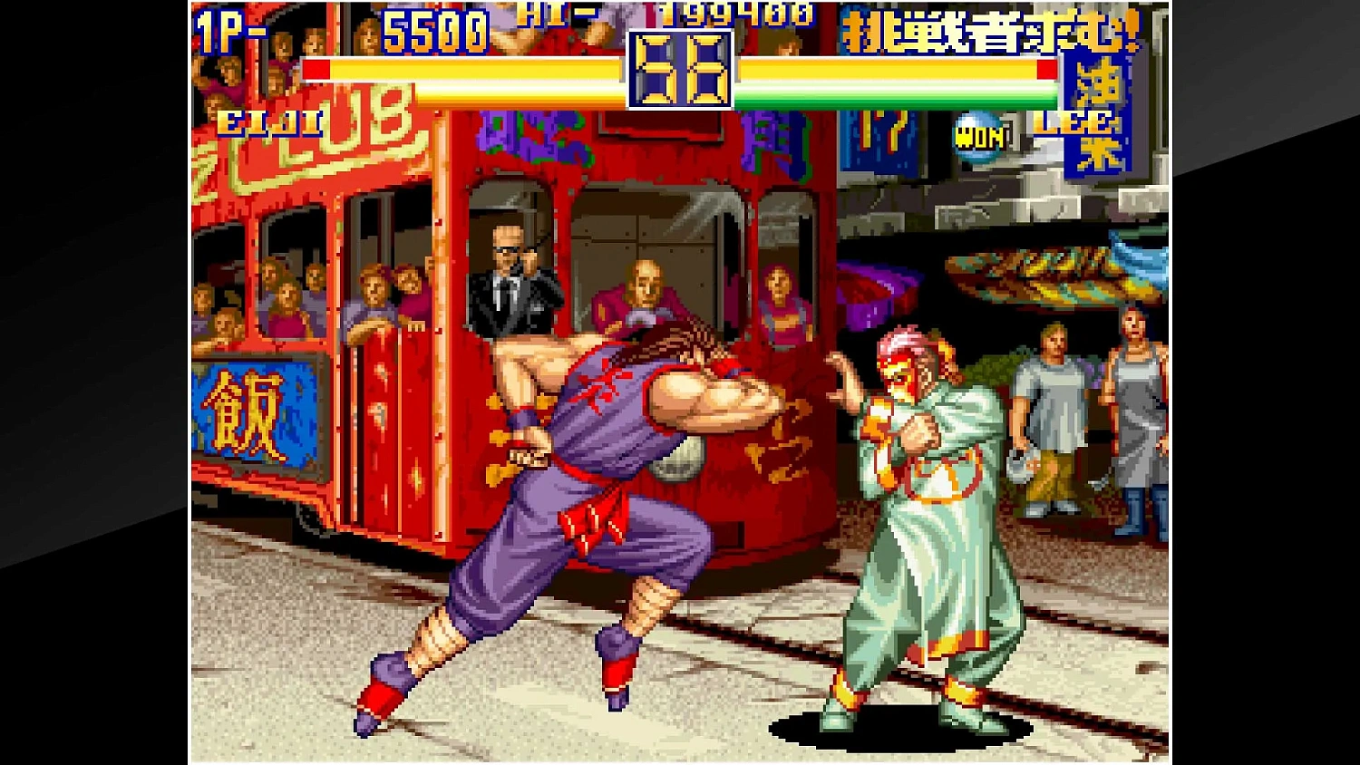 ACA NEOGEO ART OF FIGHTING 2