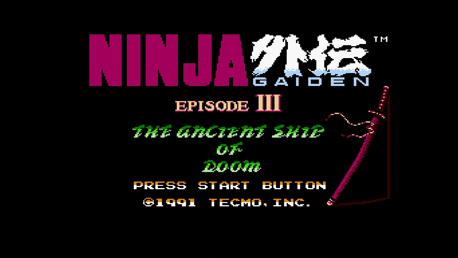 Console Archives Ninja Gaiden III: The Ancient Ship of Doom