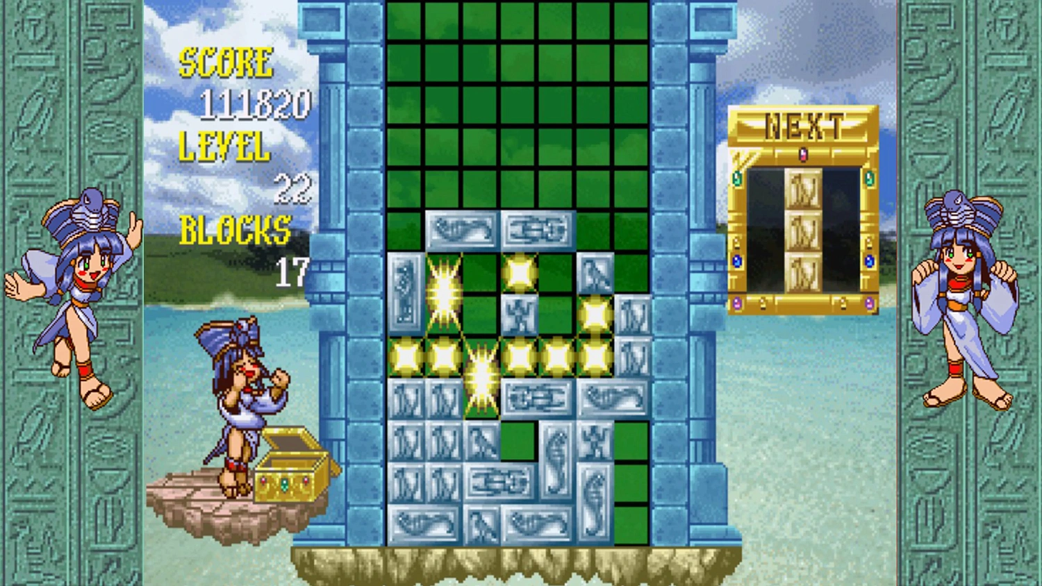 Cleopatra Fortune™ S-Tribute