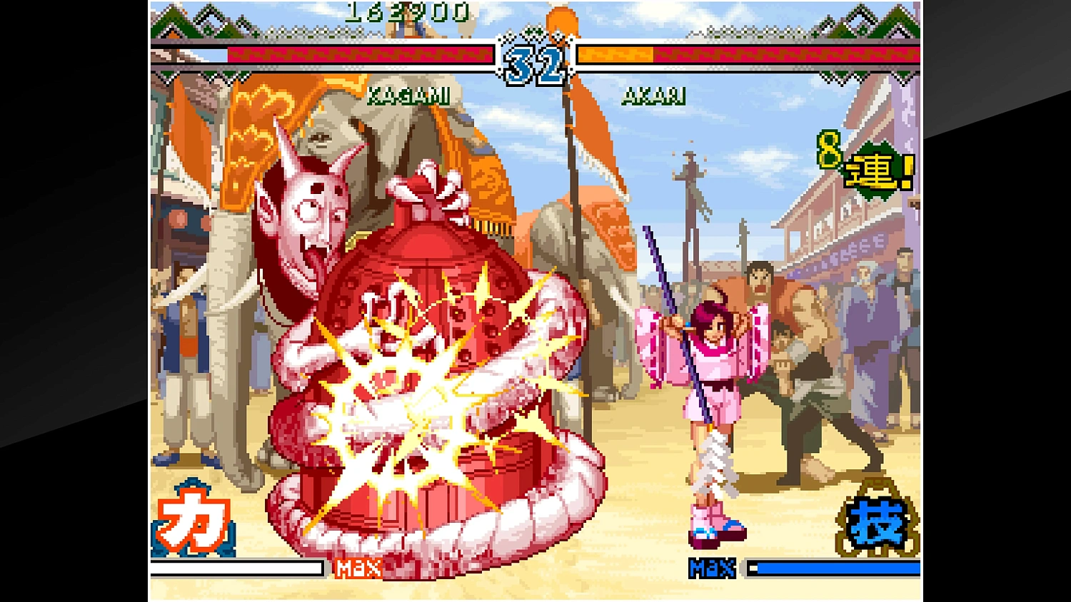 ACA NEOGEO THE LAST BLADE 2