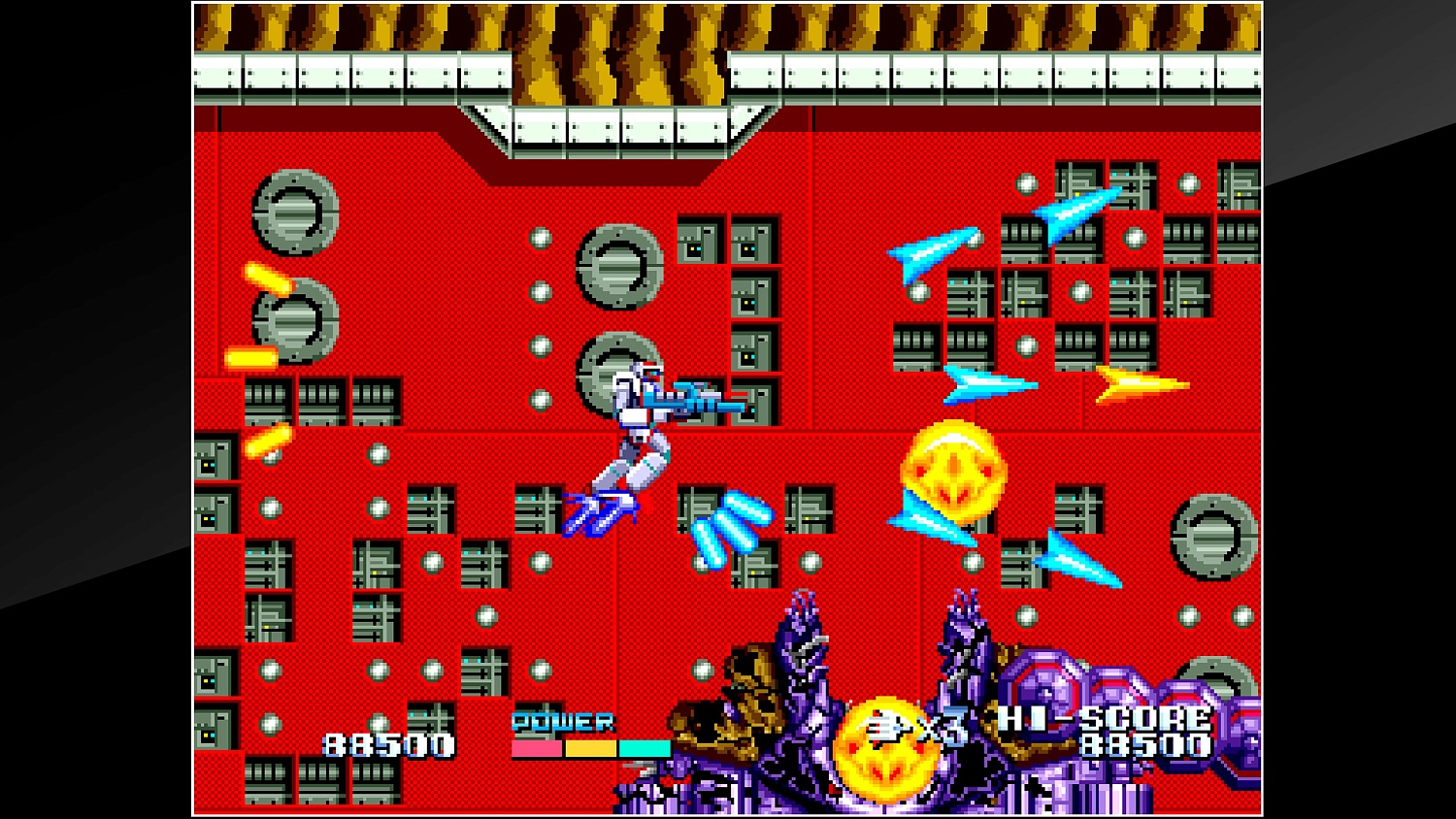 Arcade Archives Tatakae! Big Fighter