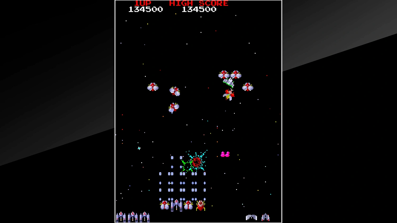 Arcade Archives GAPLUS