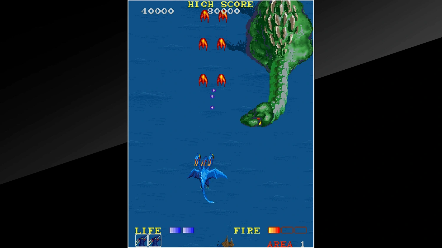 Arcade Archives DRAGON SPIRIT