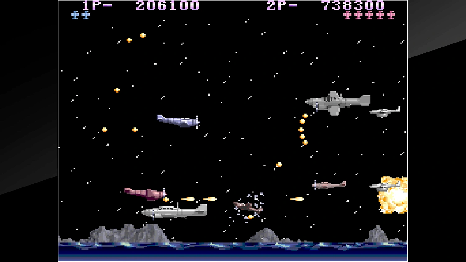 Arcade Archives P-47