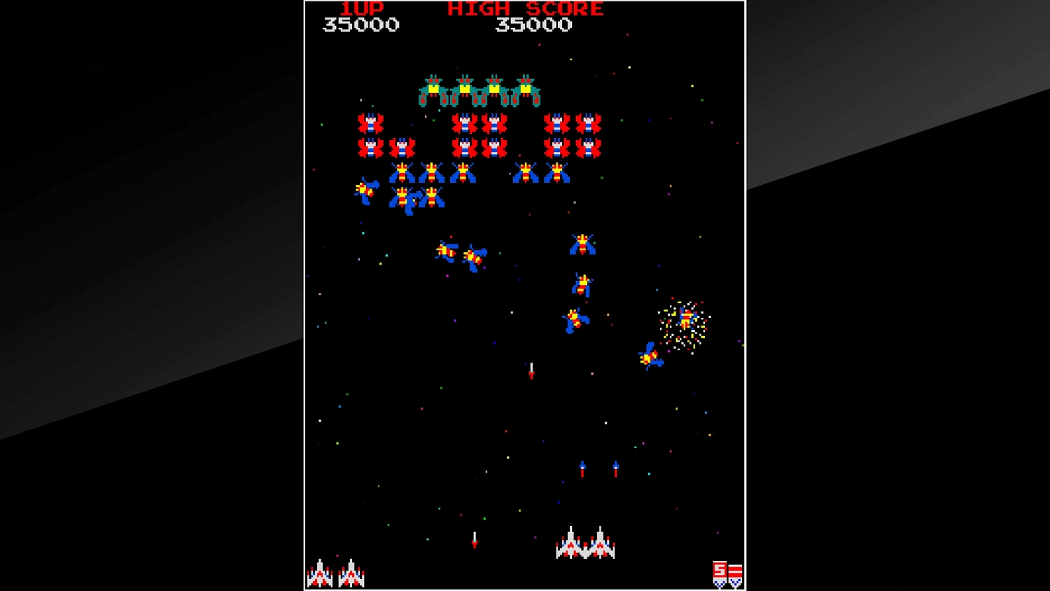 Arcade Archives GALAGA