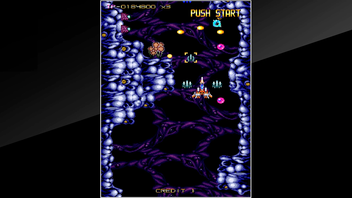 Arcade Archives WAR OF AERO
