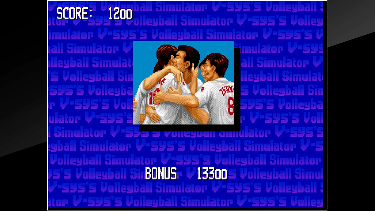 Arcade Archives POWER SPIKES