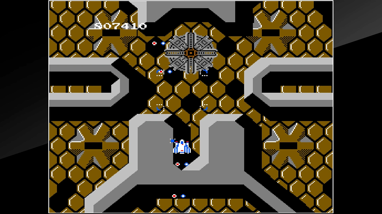 Arcade Archives VS. SUPER XEVIOUS