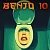 Benjo 10