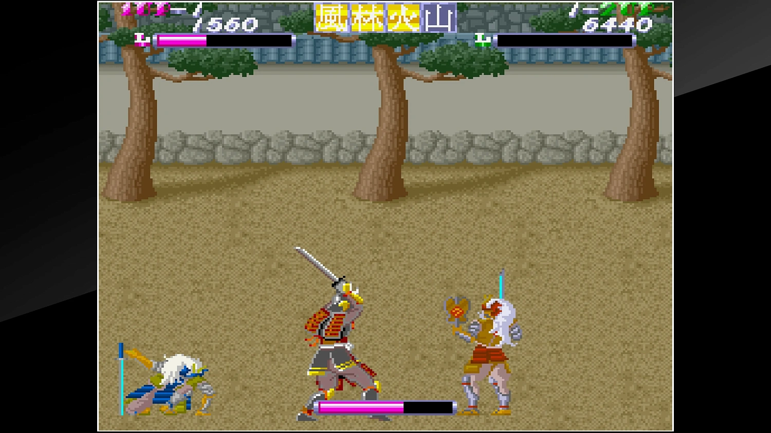 Arcade Archives Shingen Samurai-Fighter