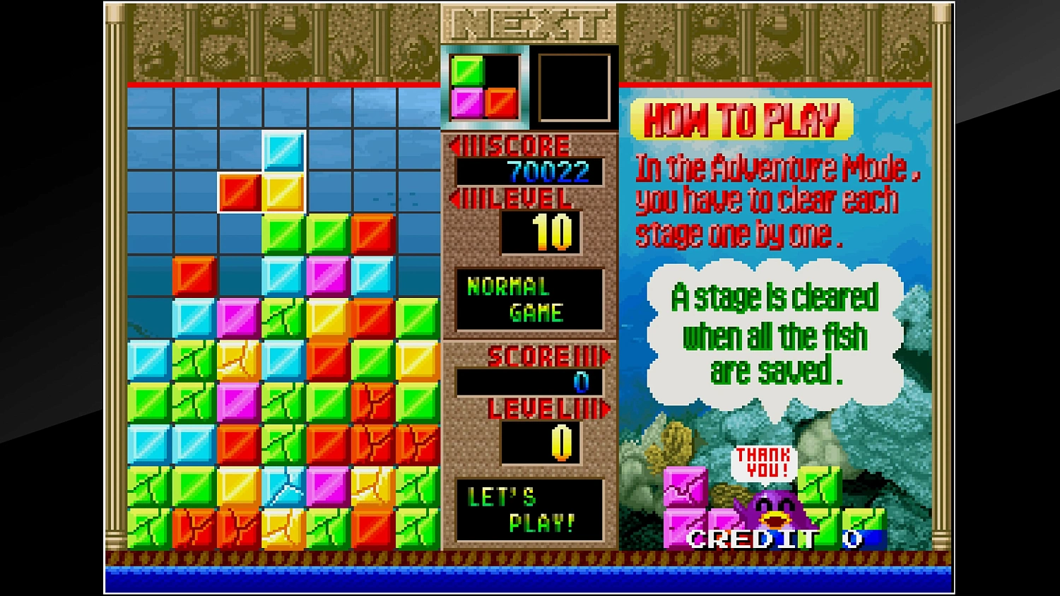 Arcade Archives EMERALDIA