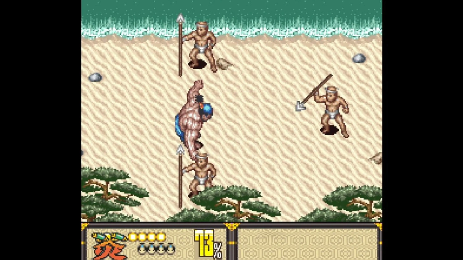 Feudal Bros - Tonosama #1